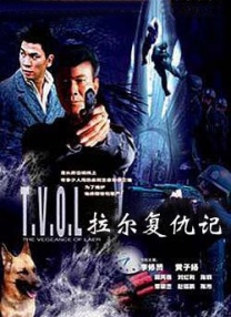 色一伦一情一区二区三区